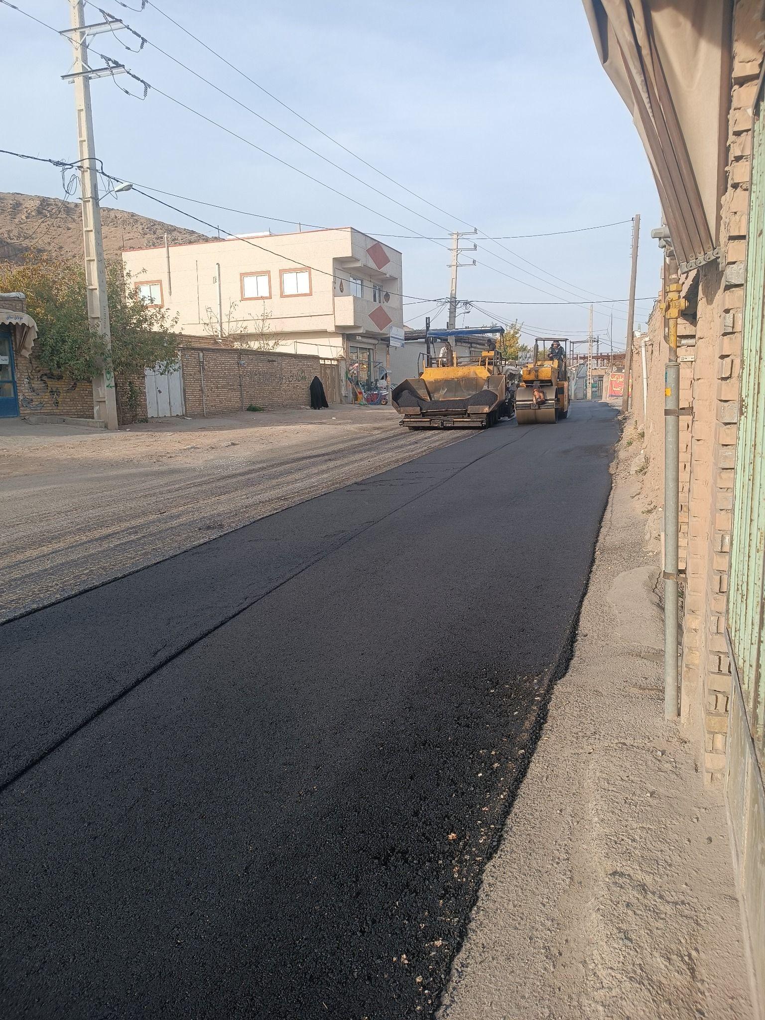 آسفالت و ایزوگام محمدیان