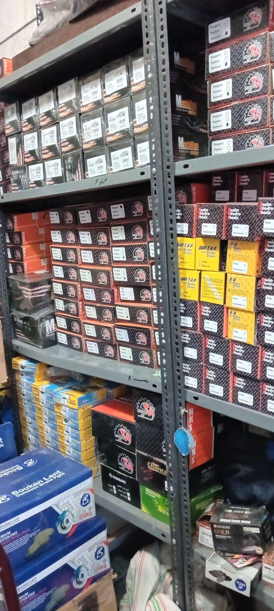 لنت ترمز ستوده