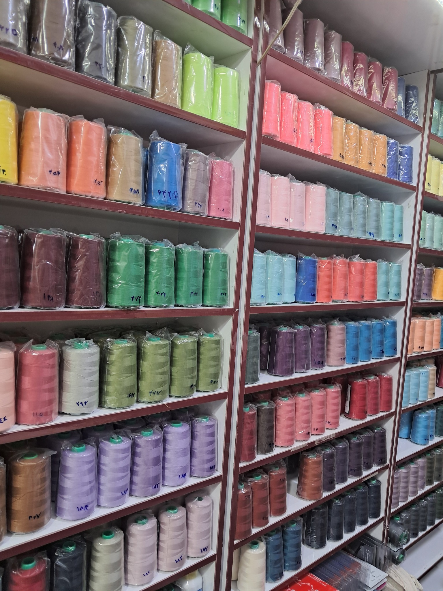 فروشگاه لوازم خیاطی
