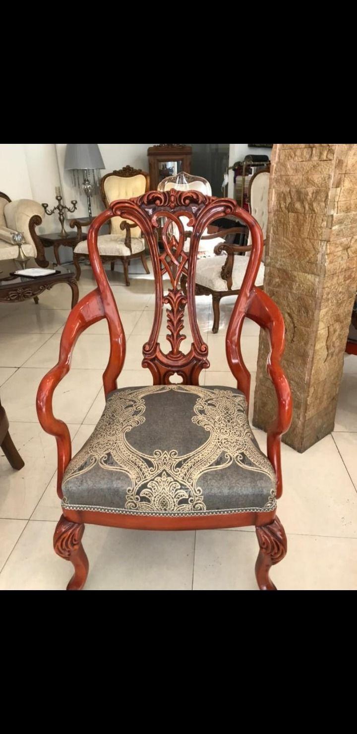 مبلمان و صندلی