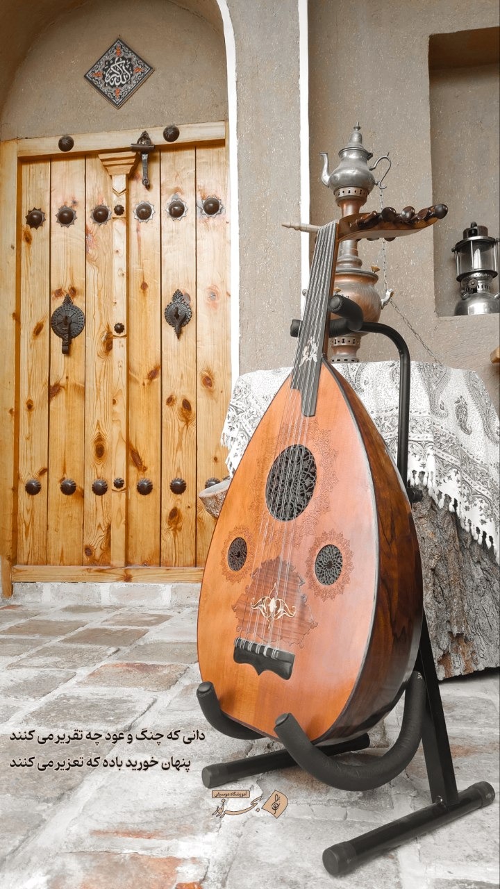 آموزشگاه موسیقی بحرنور