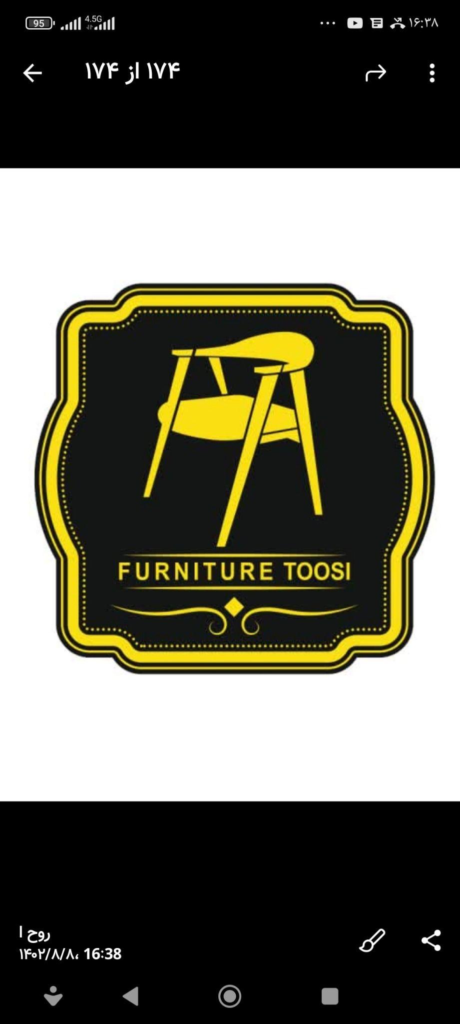 تابلو ساز حرفه ای نورمحمدی