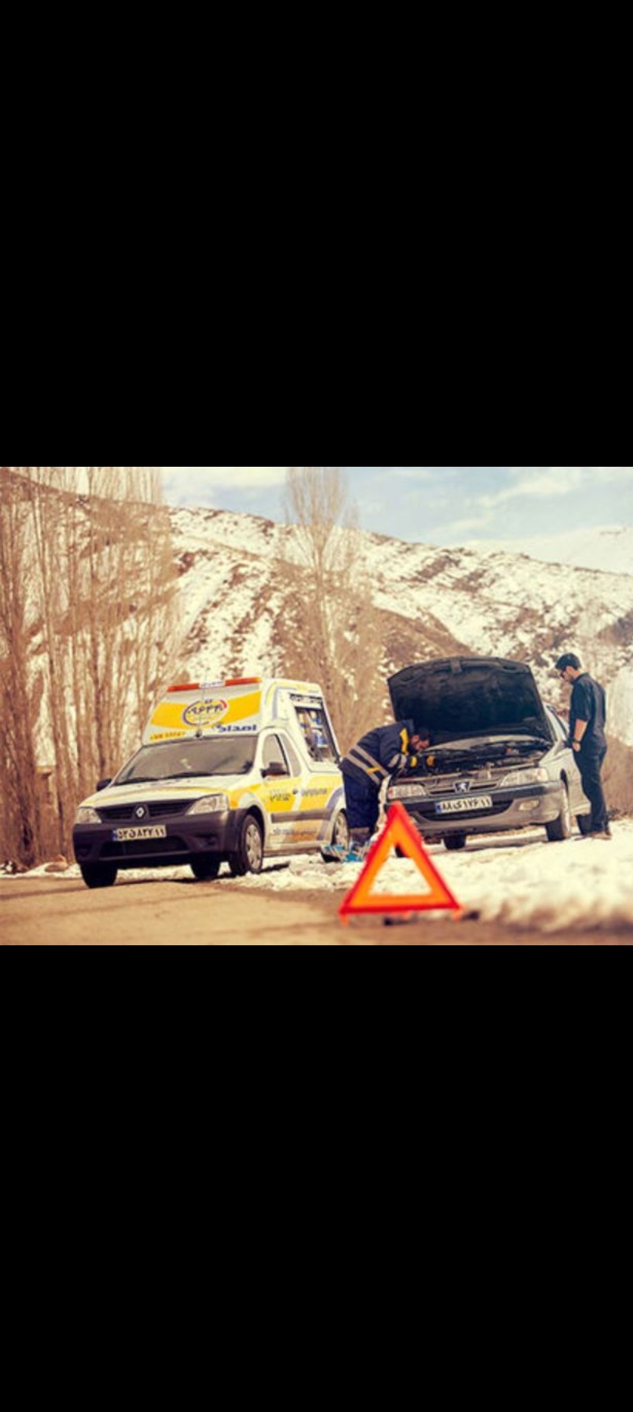 کارشناسی فنی خودرودربجنورد