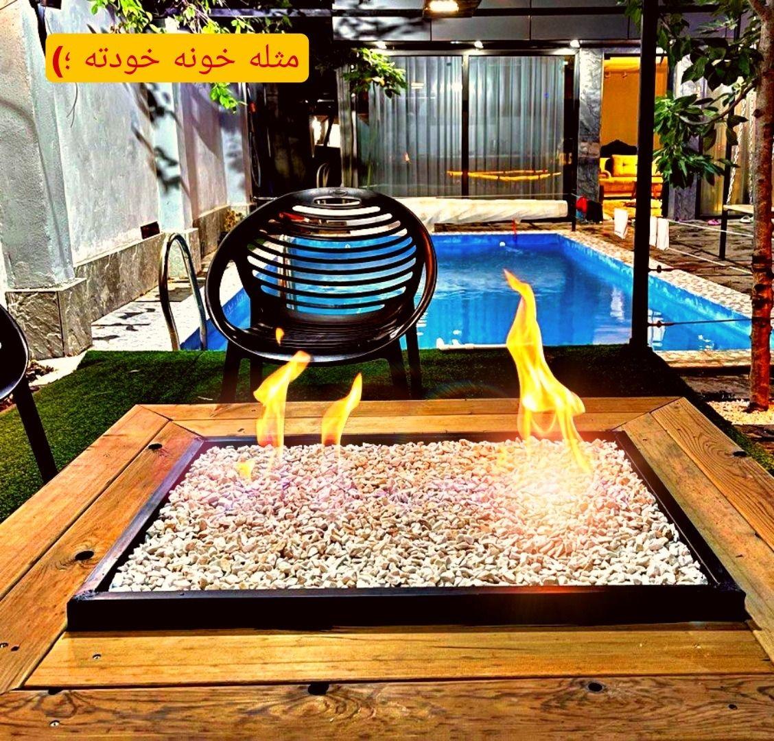 اقامتگاه آرشا