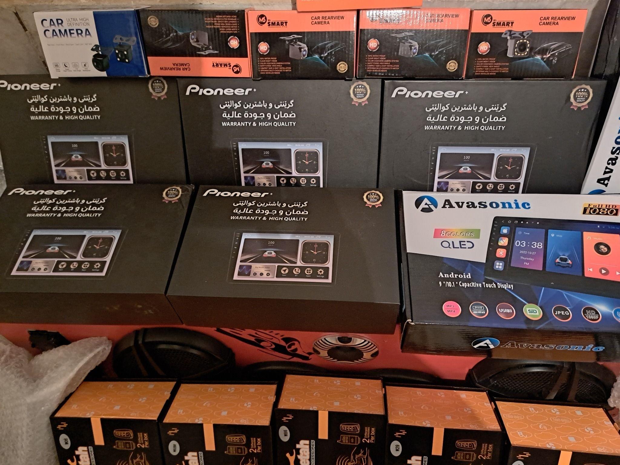 سیستم صوتی اتومبیل و ردیاب مانیتور خودرو