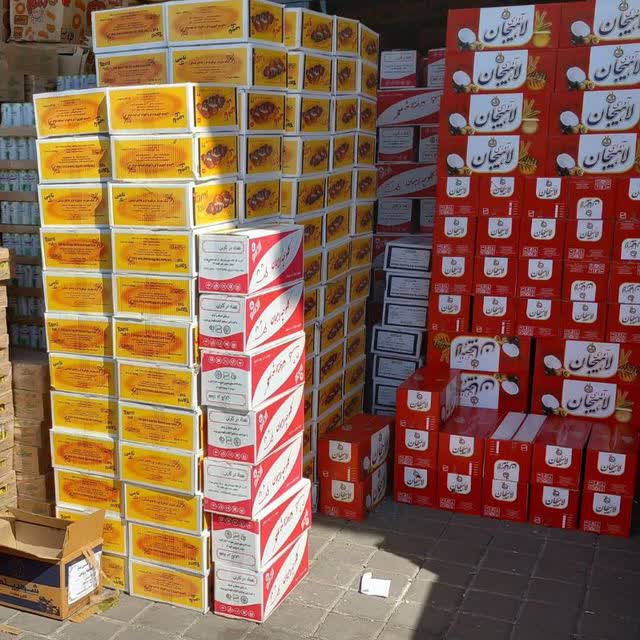 پخش عمده مواد غذایی میلاد