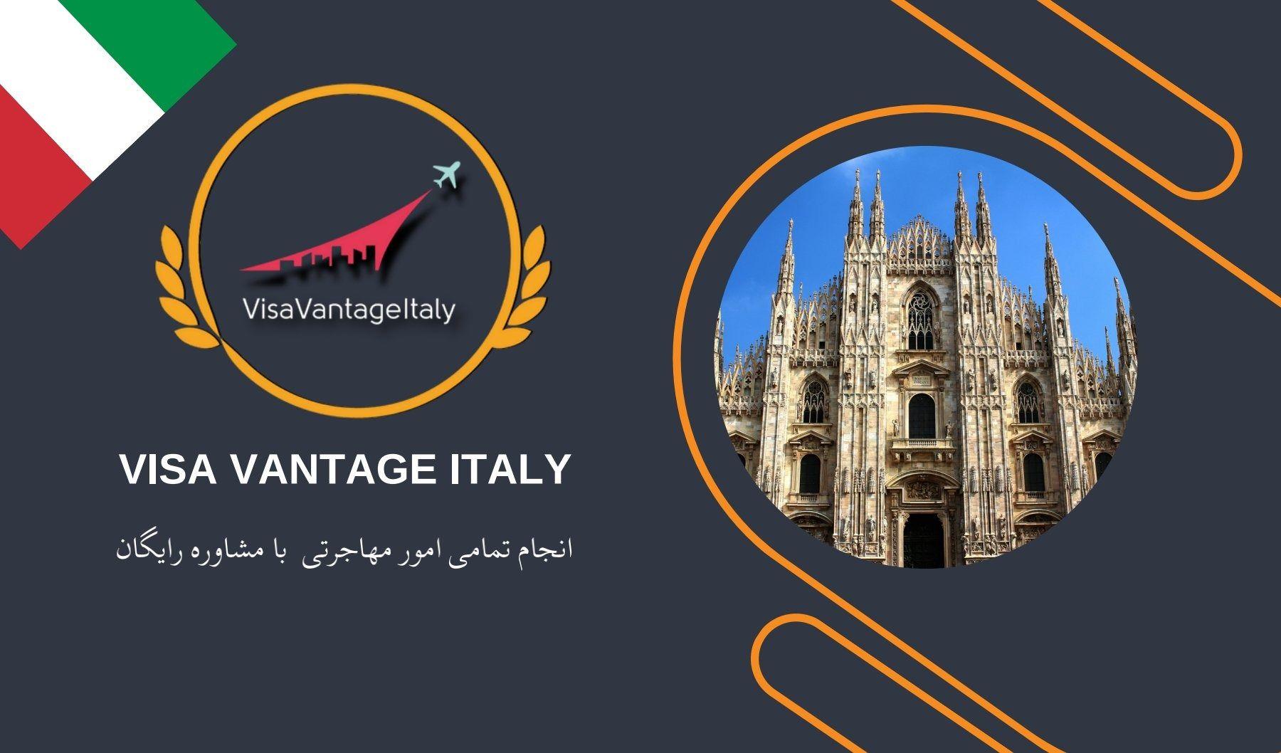 مهاجرت تحصیلی اروپا با مشاوره رایگان