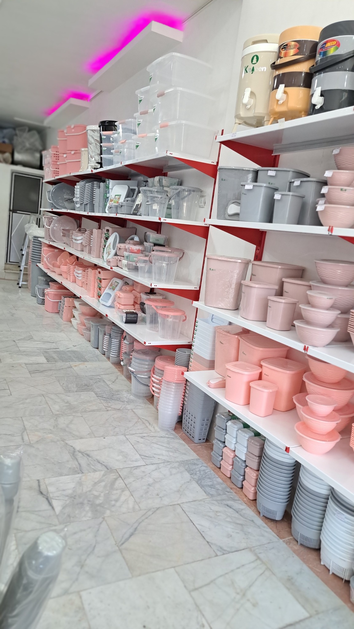 ارزانسراینورا