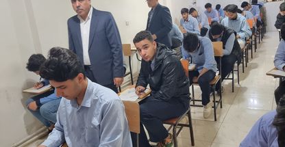 هنرستان غیردولتی عصرپیام آستارا