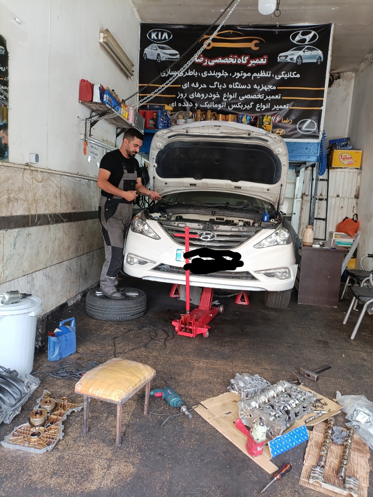 تعمیرگاه و باطری سازی تخصصی رضا