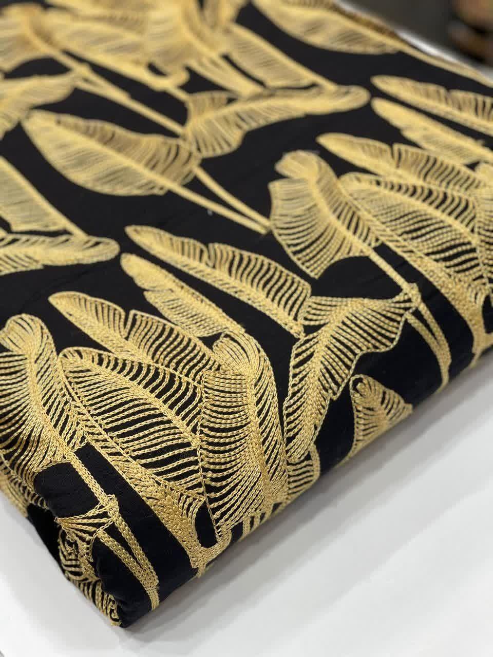 پارچه فروشی سیدامیرکمالی