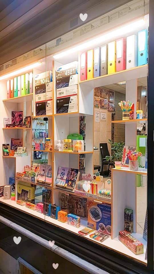 لوازم تحریر آبرنگ