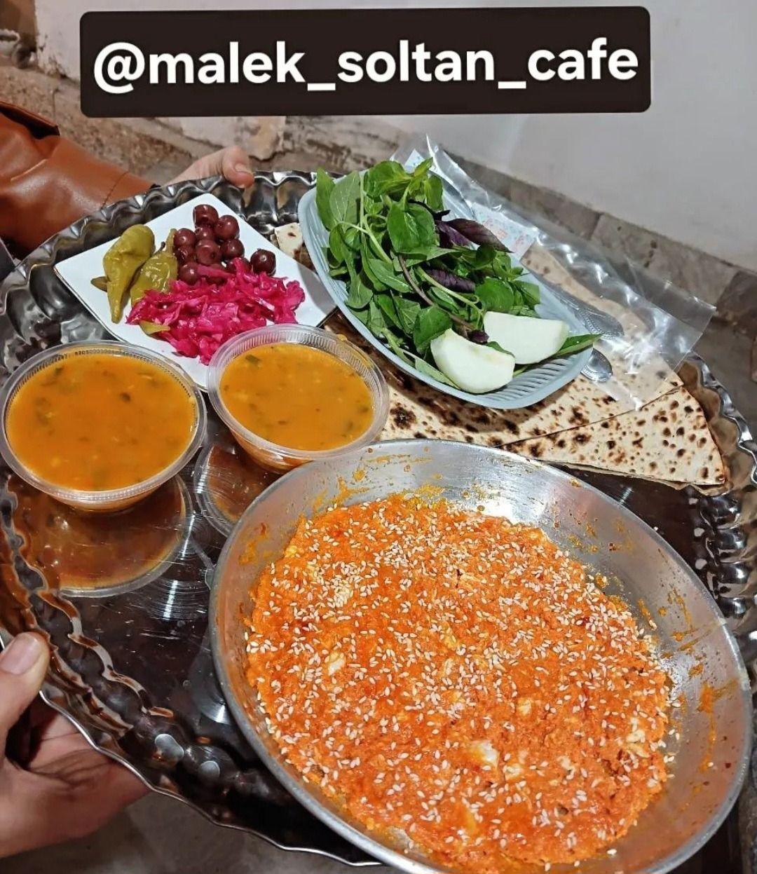 کافه رستوران ملک سلطان