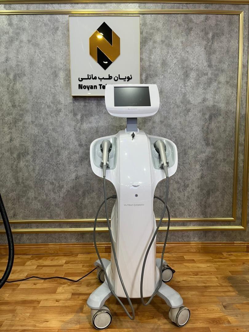 کلینیک زیبای ژاکلین