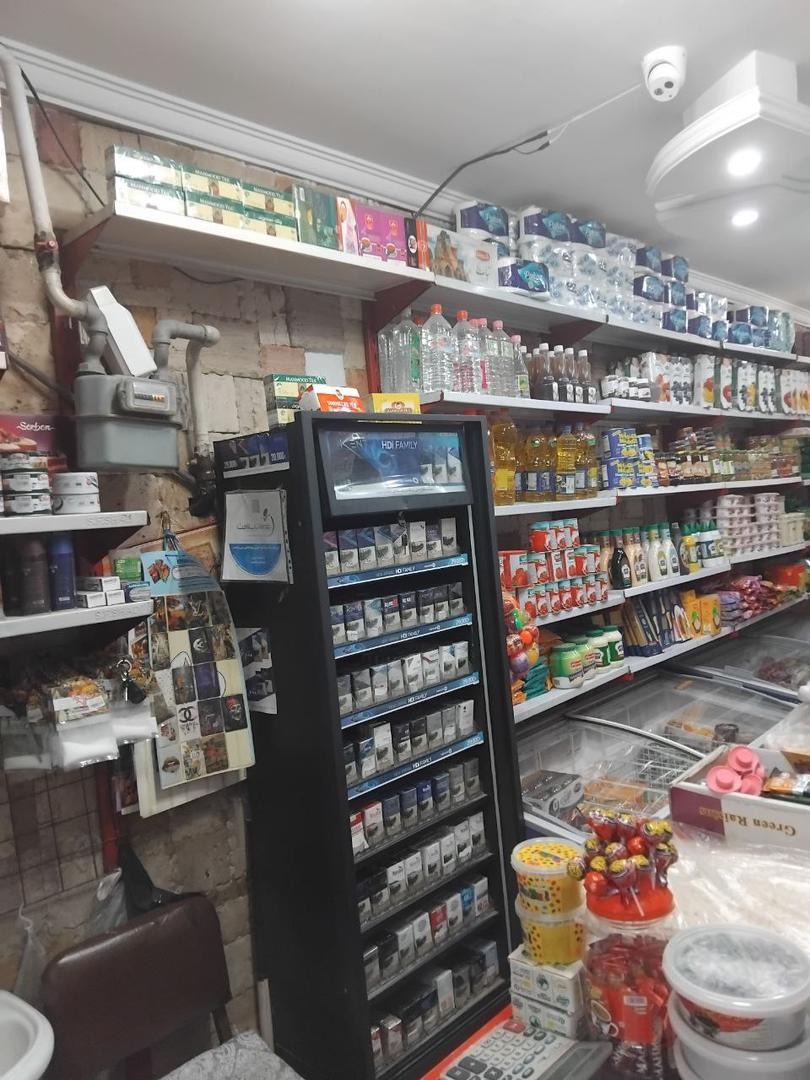 سوپر مارکت کامکار