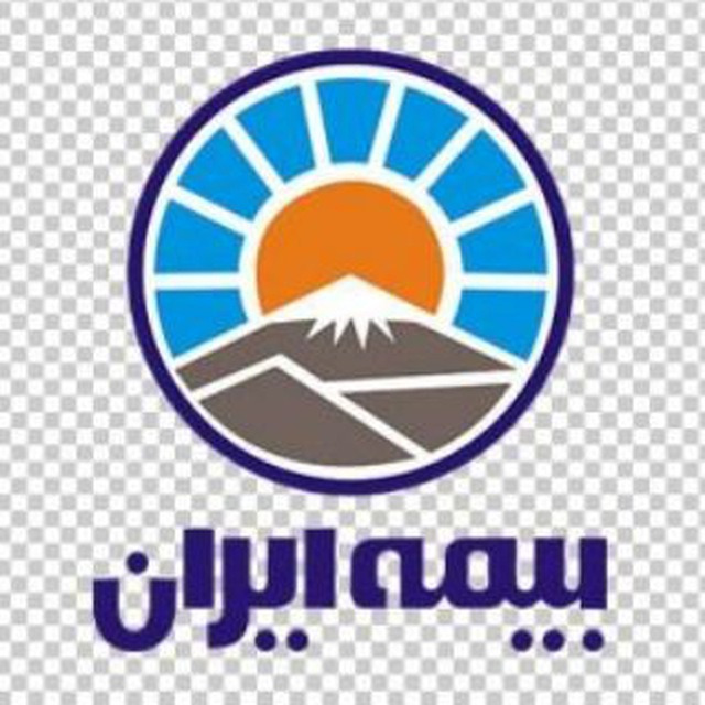 نمایندگی بیمه ایران