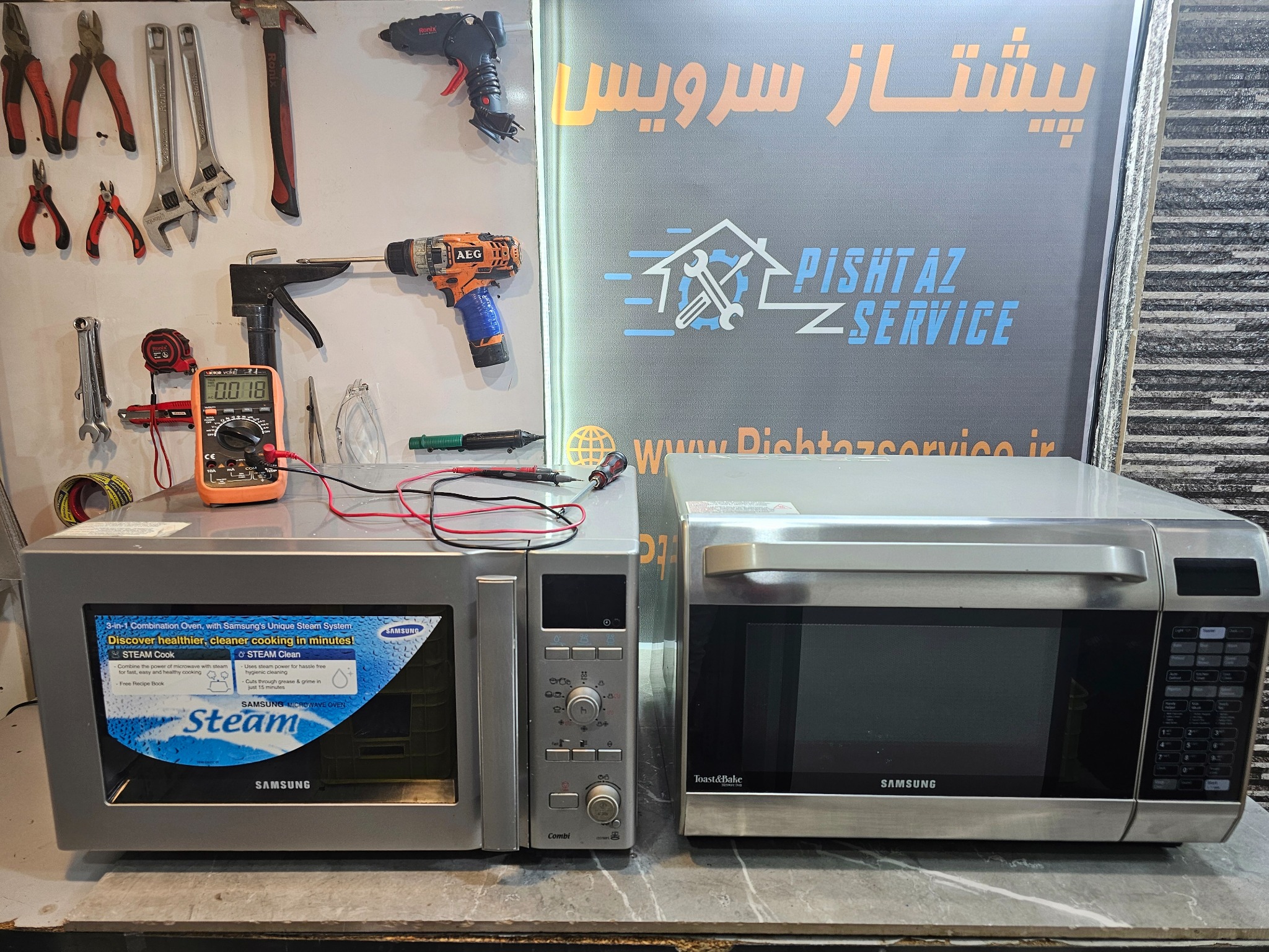 تعمیرات مایکروفر و آبسردکن(پیشتاز سرویس)