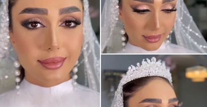 سالن زیبایی سرای سپید