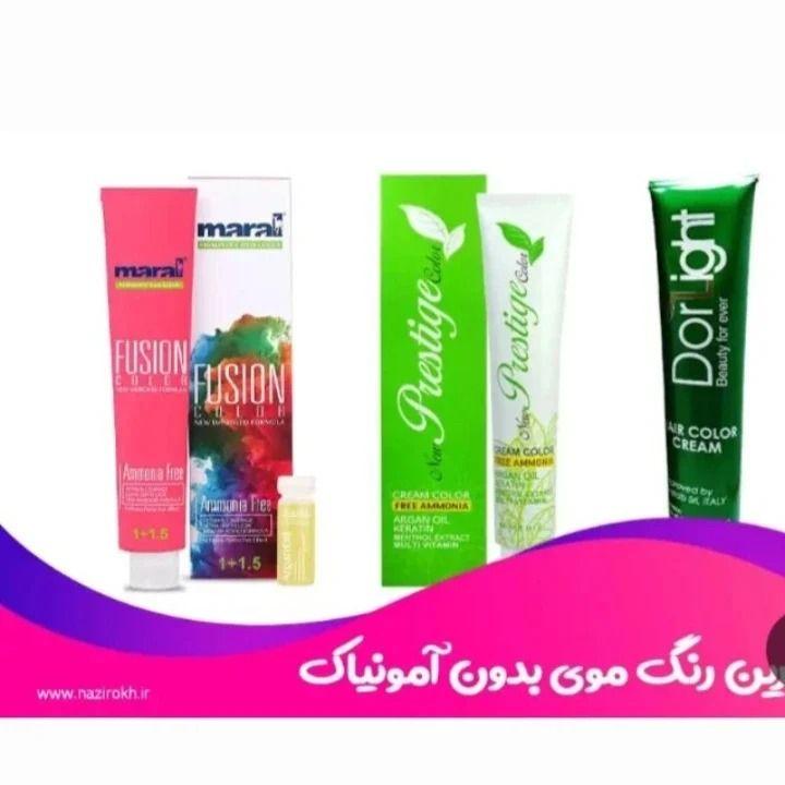 فروش عمده رنگ مو