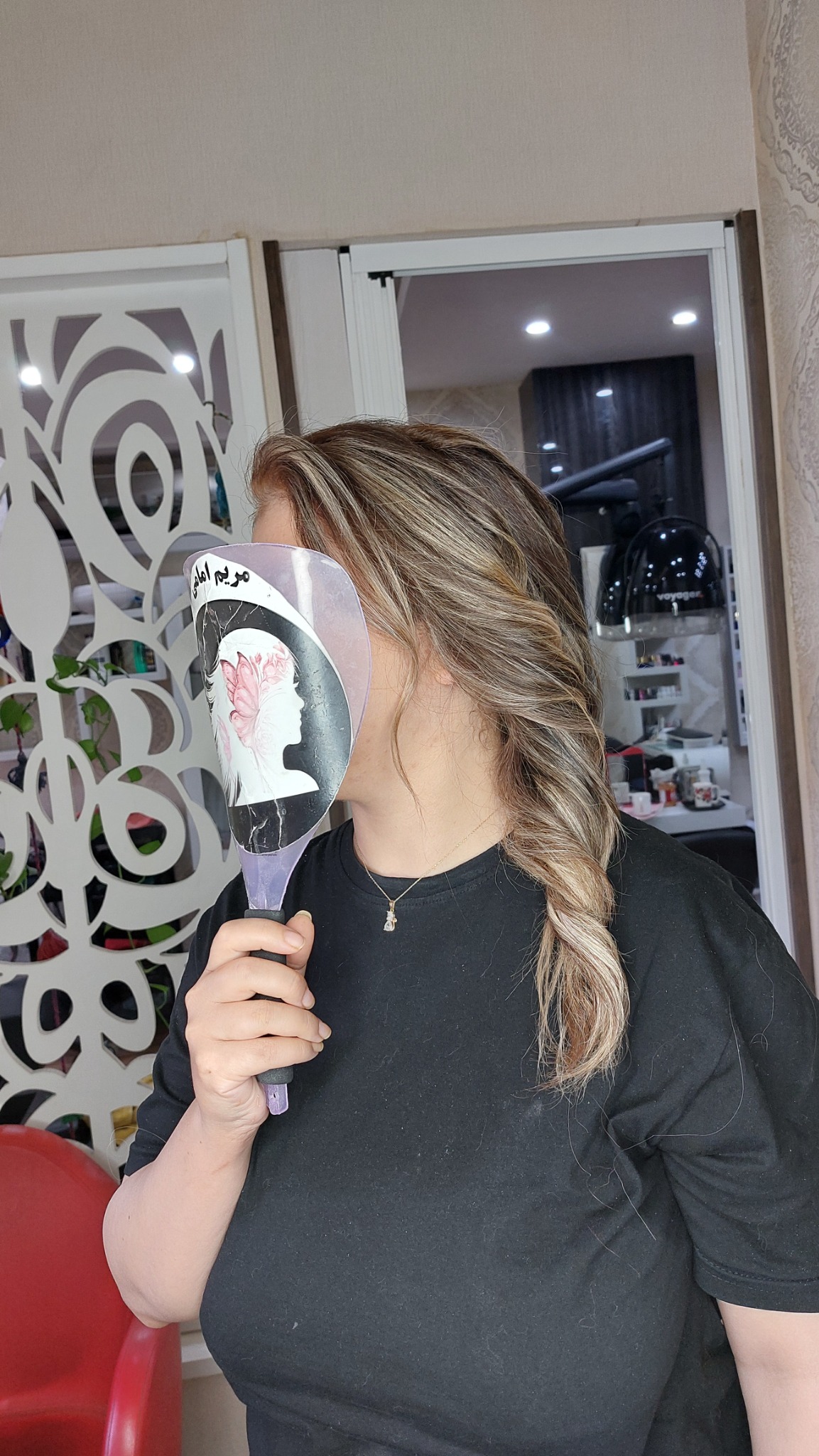 سالن زیبایی مریم امامی