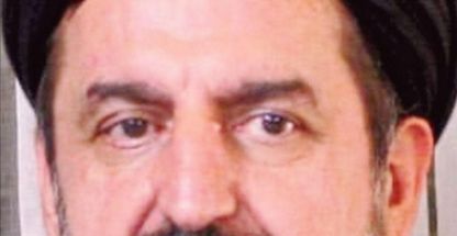 آقای کیانژاد وکیل پایه یک دادگستری