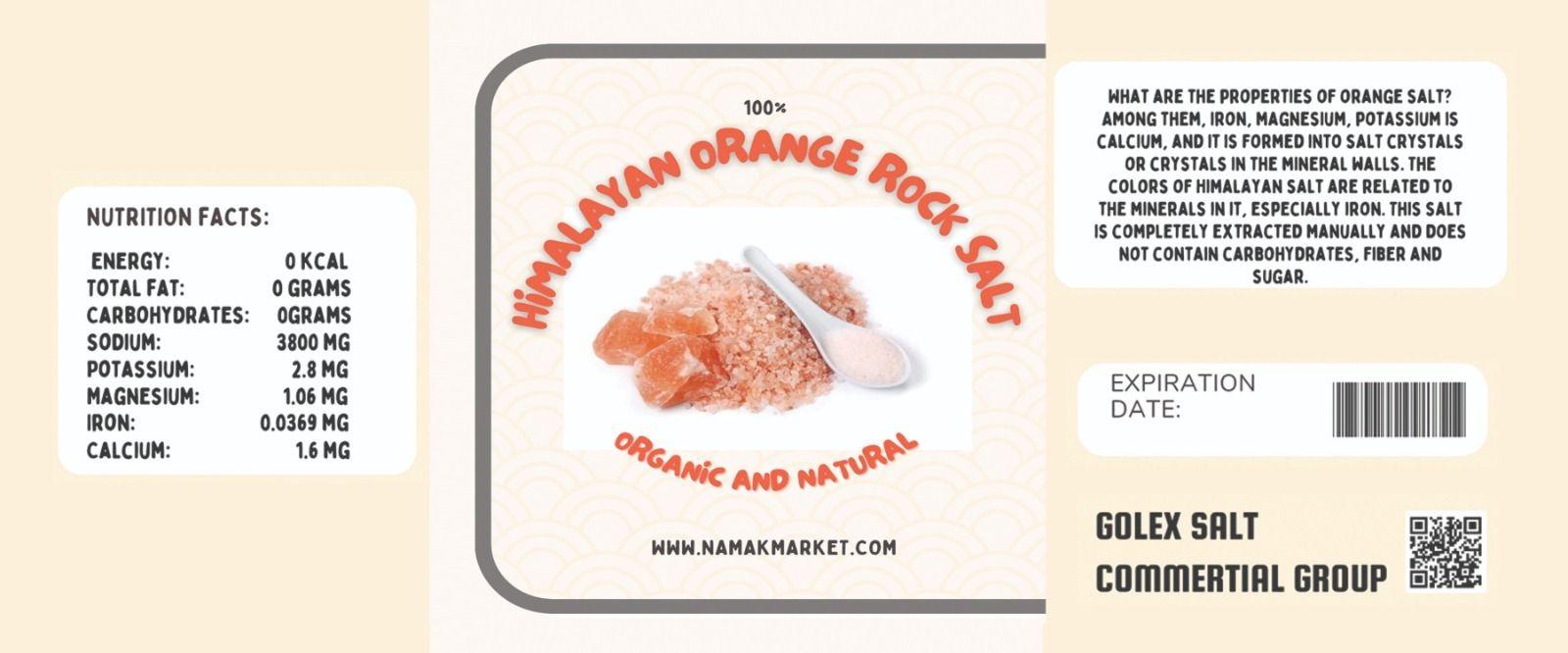 مجموعه ی نمک مارکت زال پور