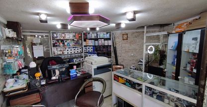 لوازم جانبی و کامپیوتر  وحیدی