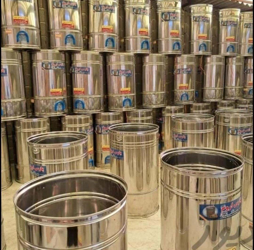 لوازم خانگی منصف