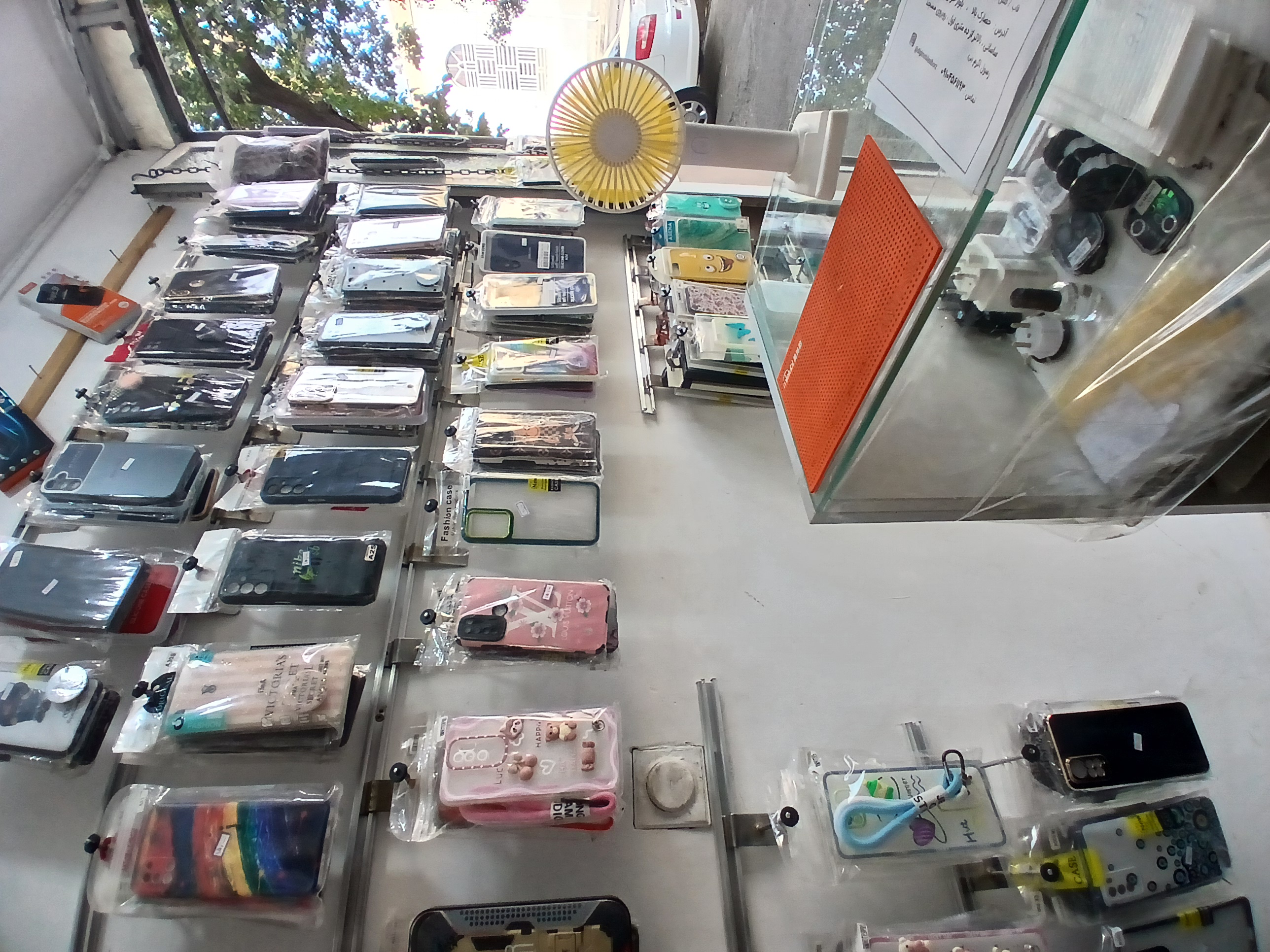 لوازم جانبی موبایل  آذری