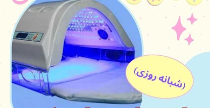 اجاره دستگاه فتوتراپی نوزاد