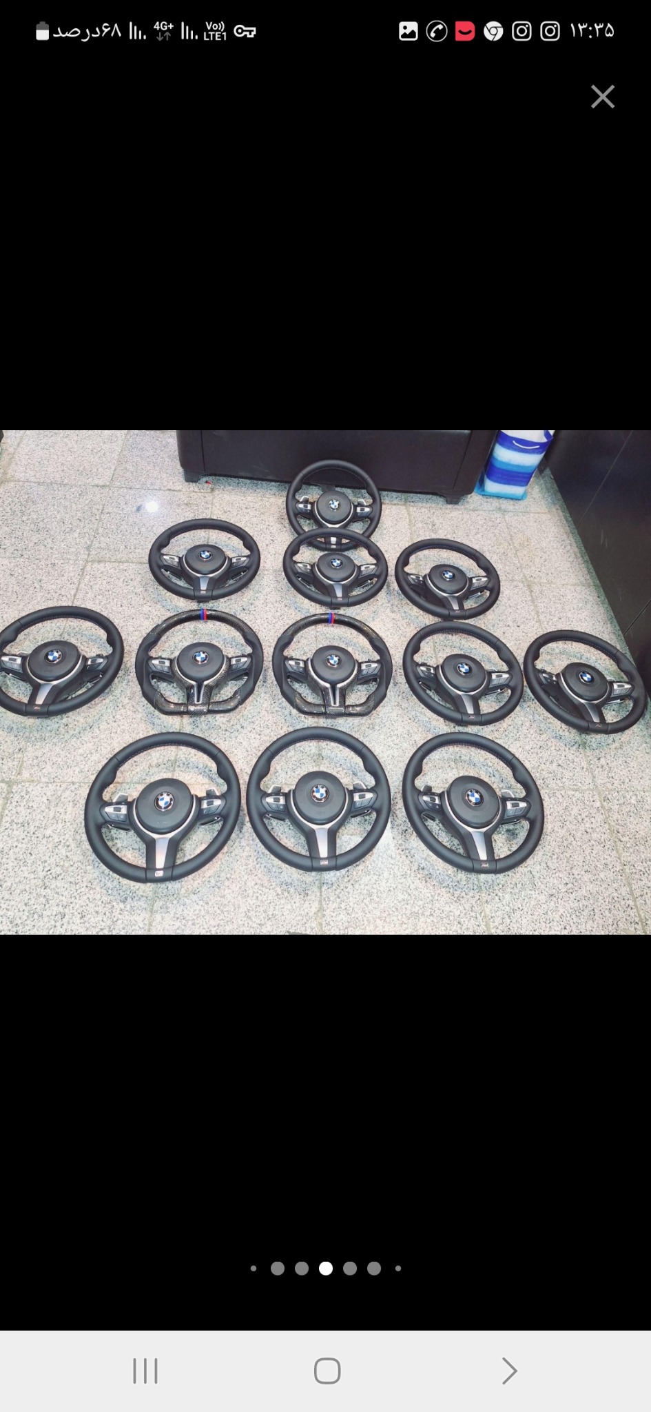 لوازم یدکی (bmw) کرمی