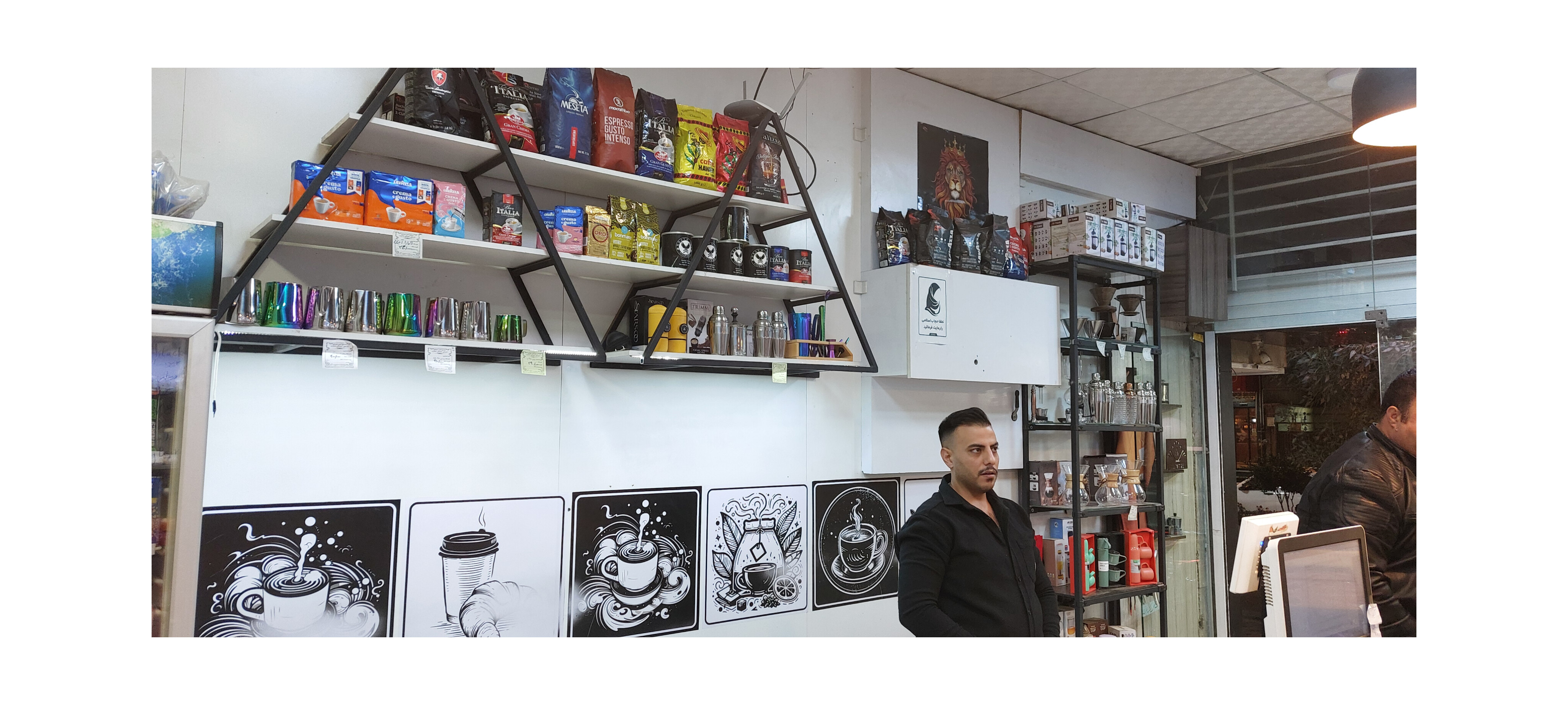 فروشگاه قهوه مهران