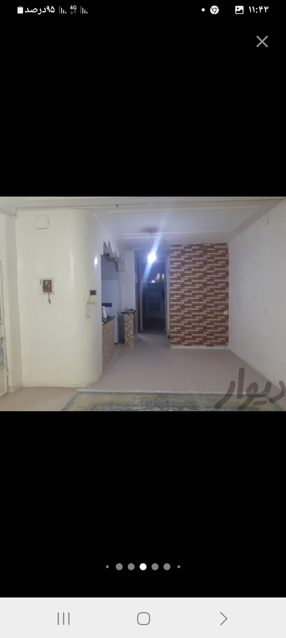 خدمات نظافت منزل باوی