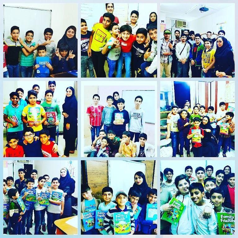 زبانسرای تهران