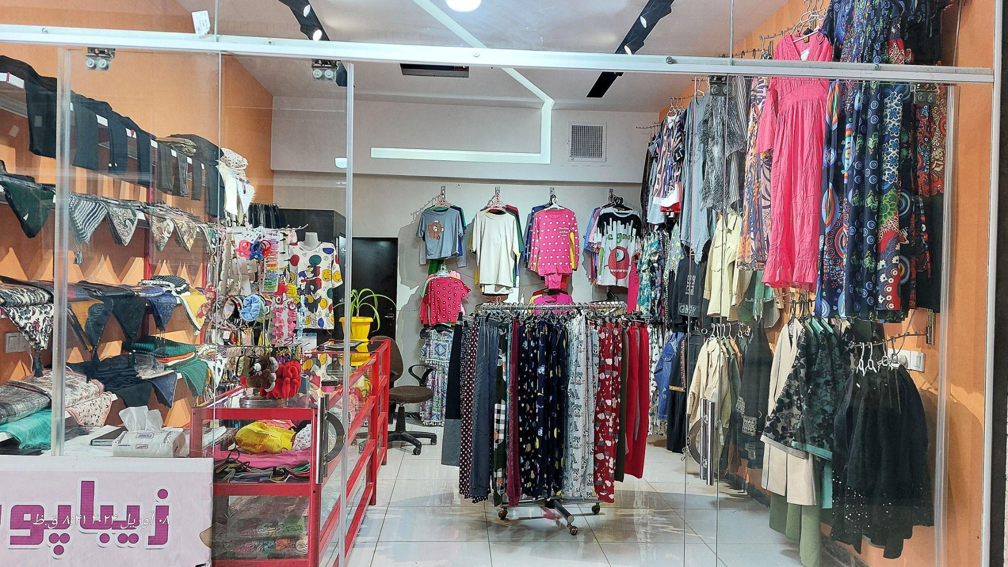 پوشاک زنانه