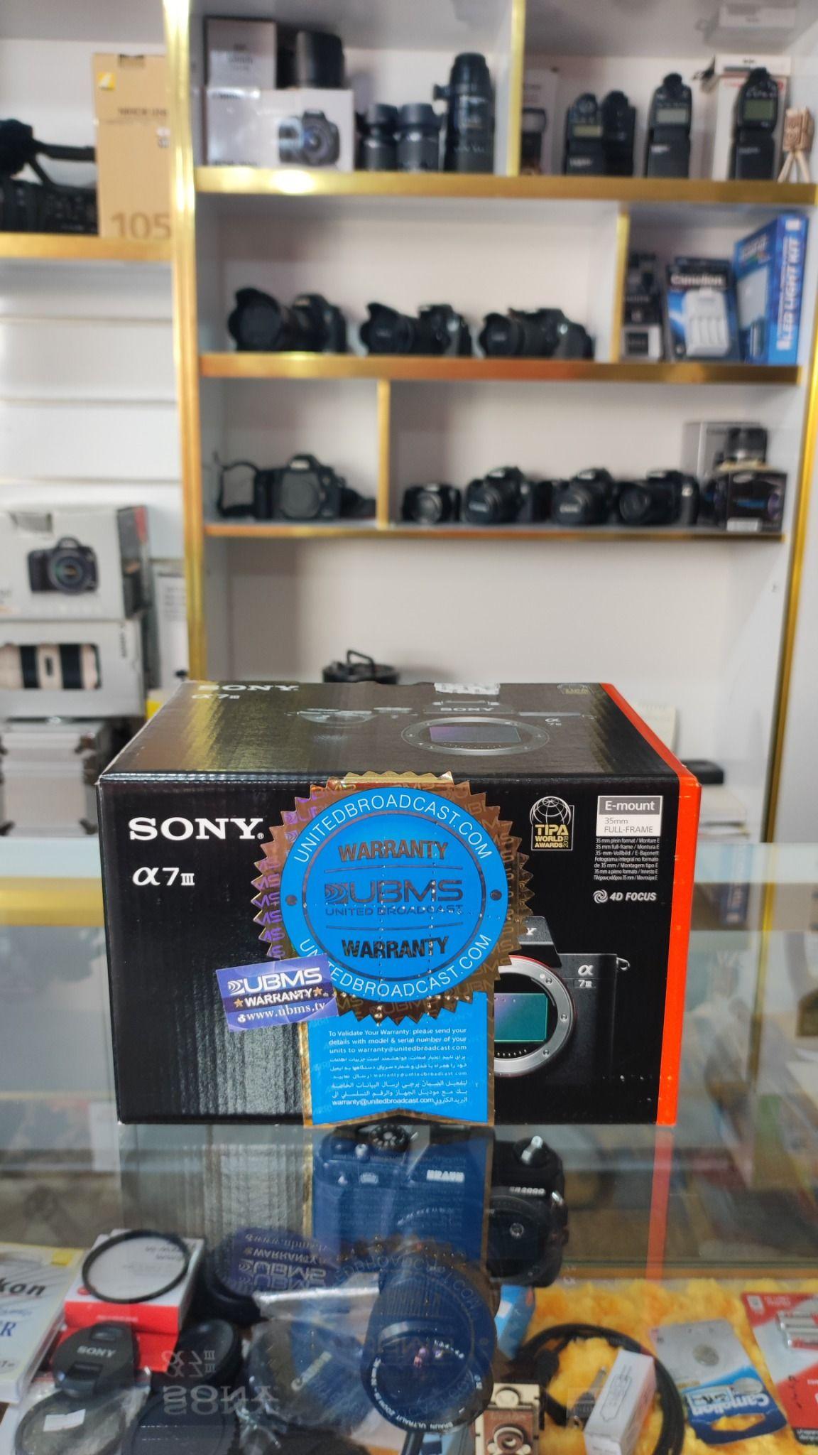 استودیو لبخند