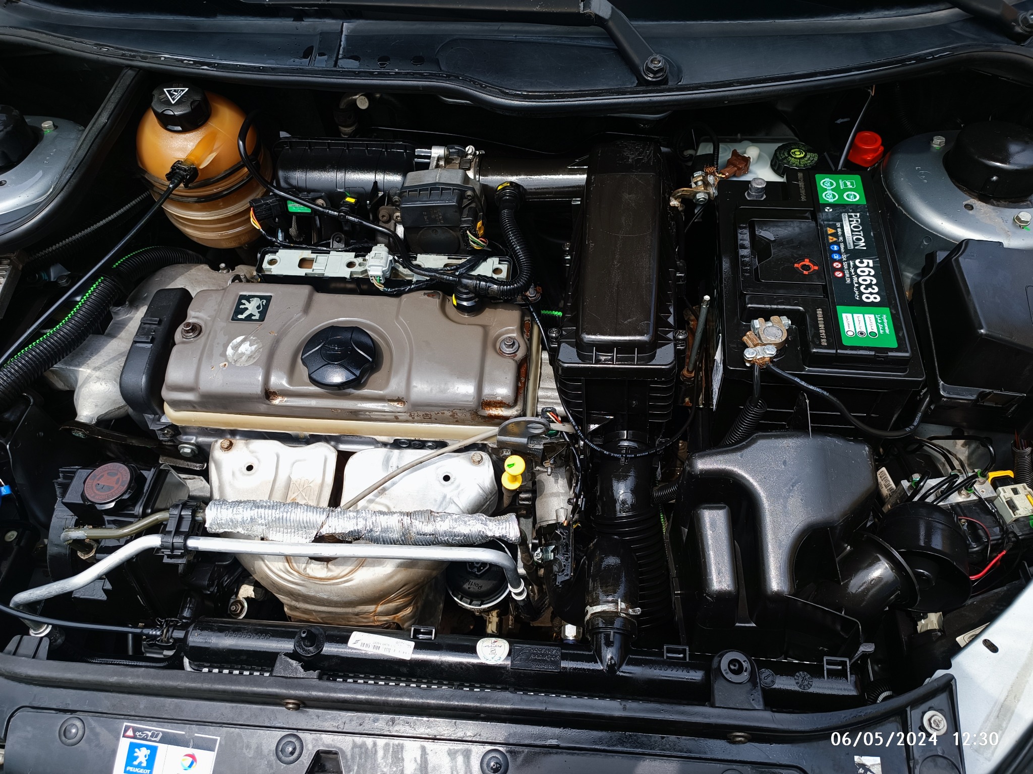 کارواش آکسارای گنبد