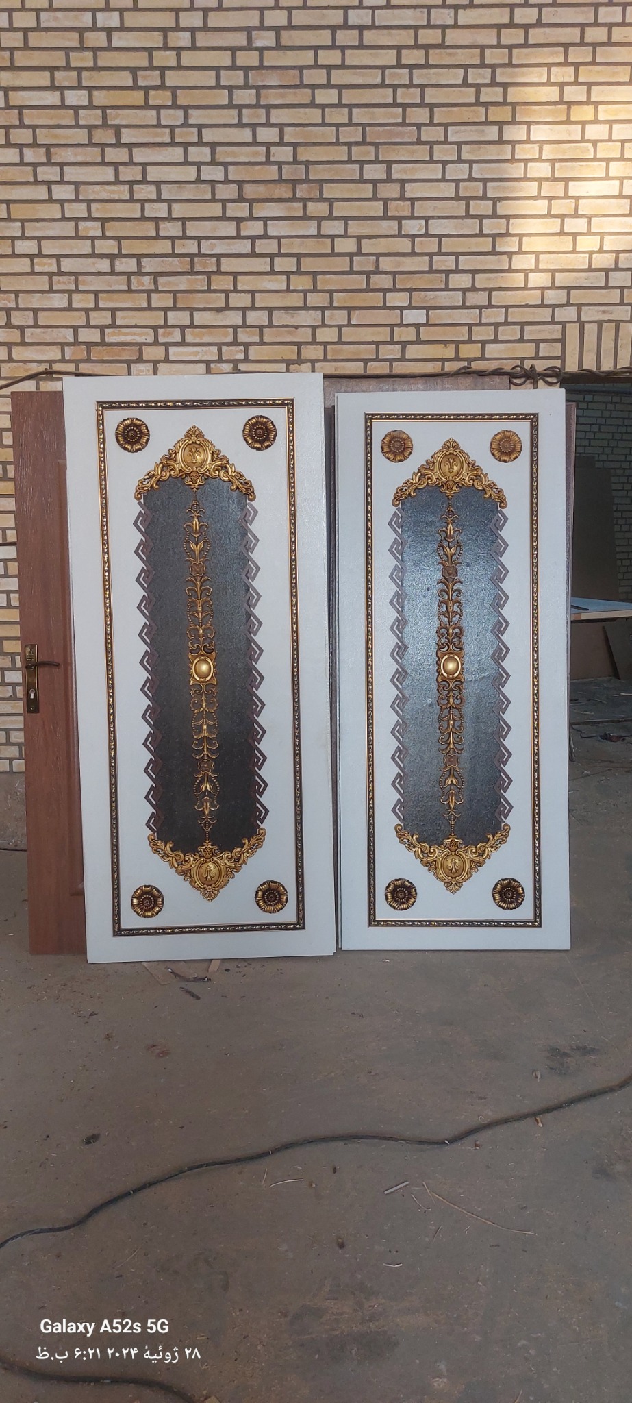 گروه صنعتی دُرین