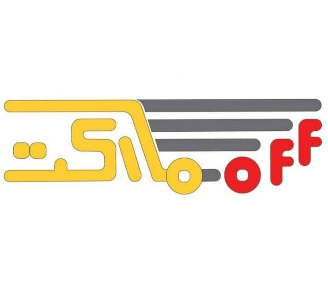 سرای ارزانی off مارکت