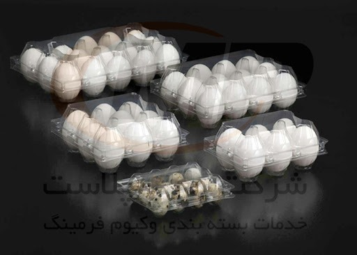 فروشگاه اینترنتی کمال