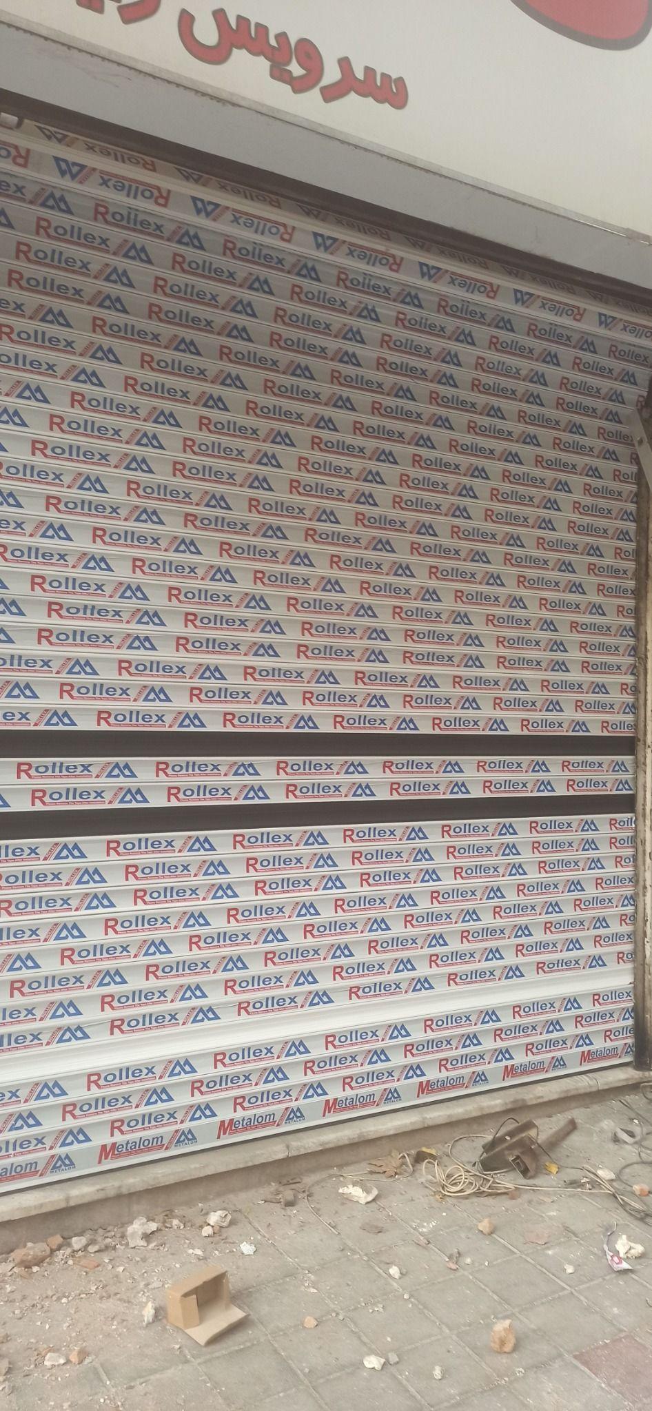 کرکره برقی و شیشه سکوریت