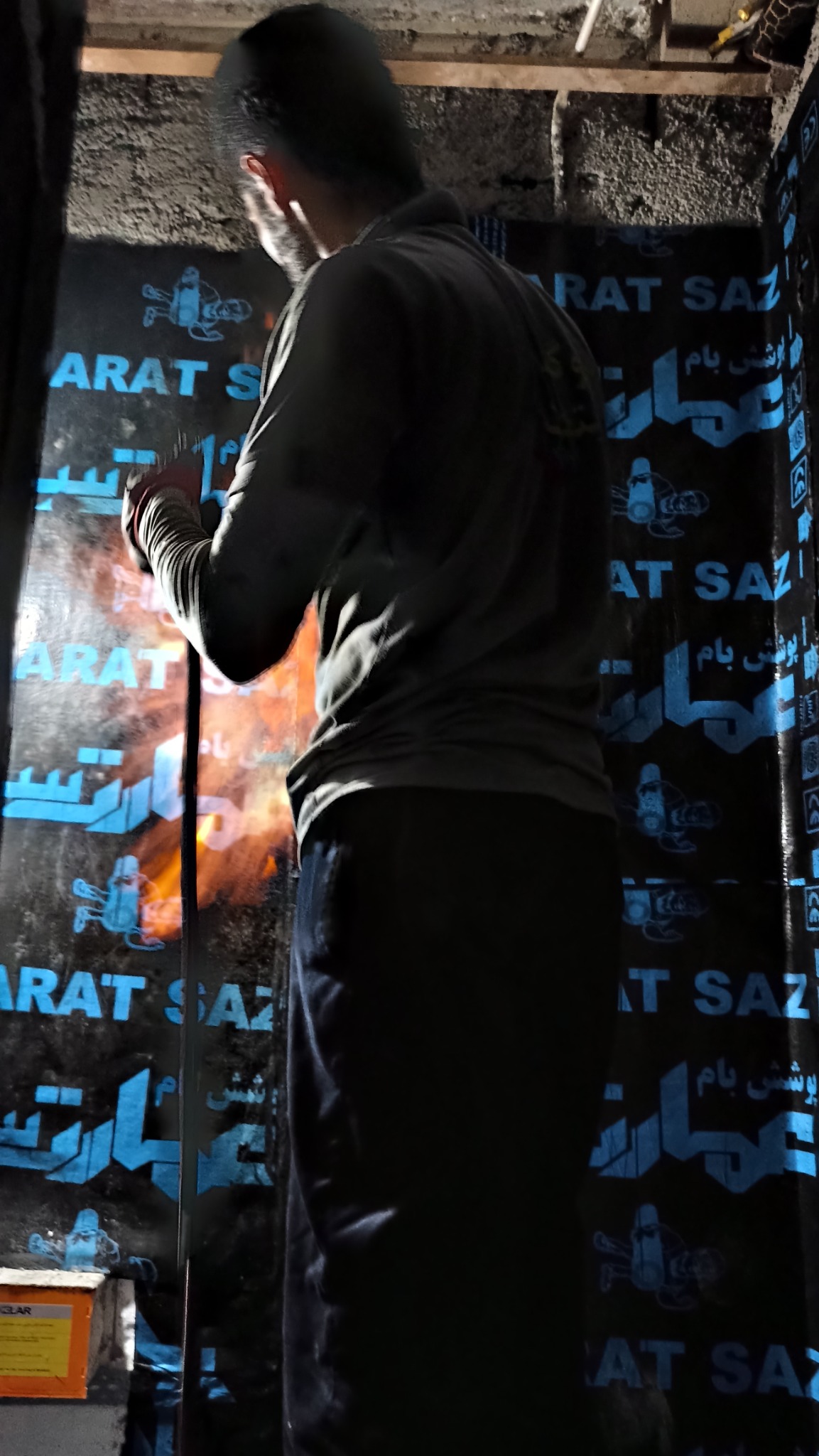 نصب ایزوگام رها