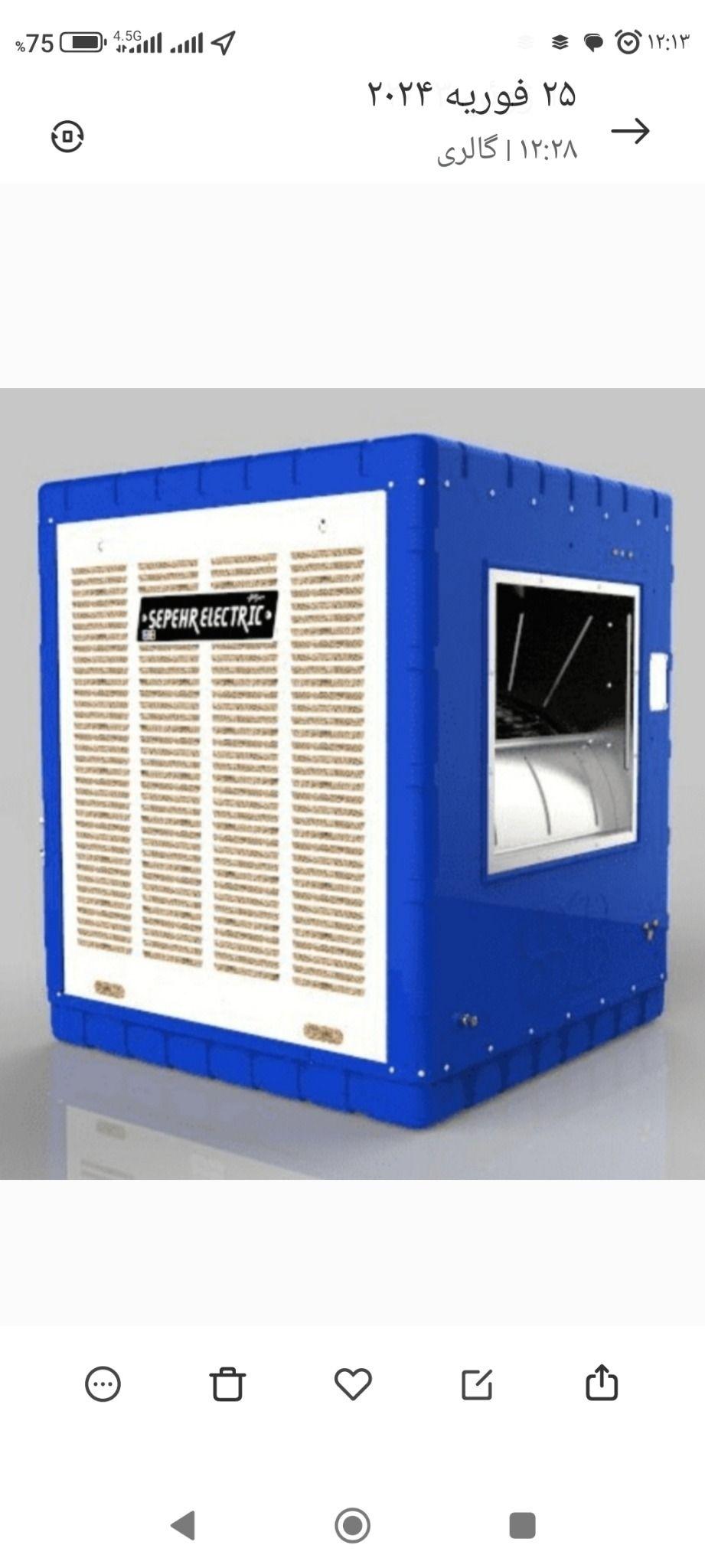 تعمیرونصب کولرهای آبی