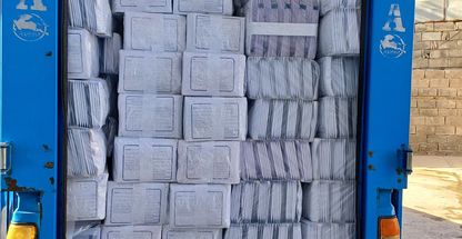 تولید انواع پاکت حبابدار و لمینت