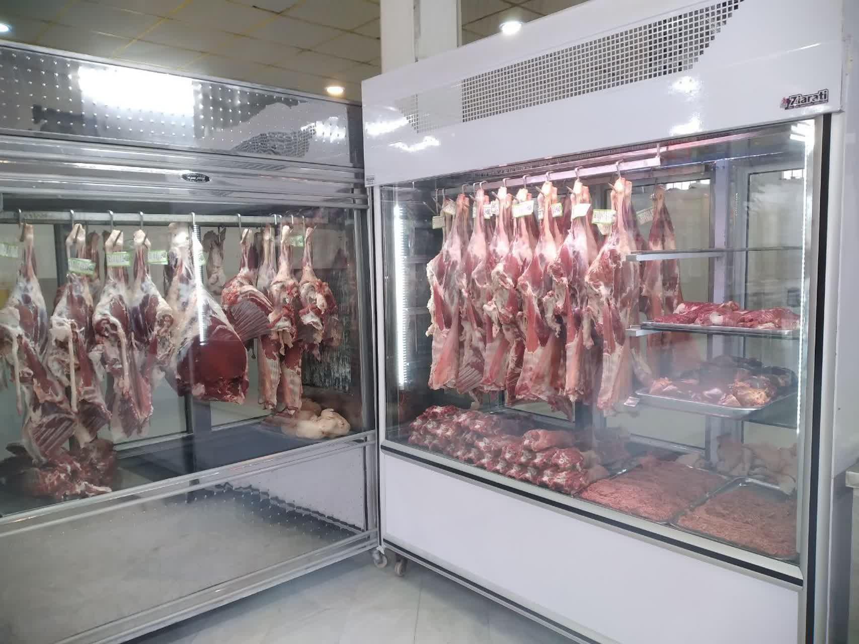 هایپر گوشت دهکده