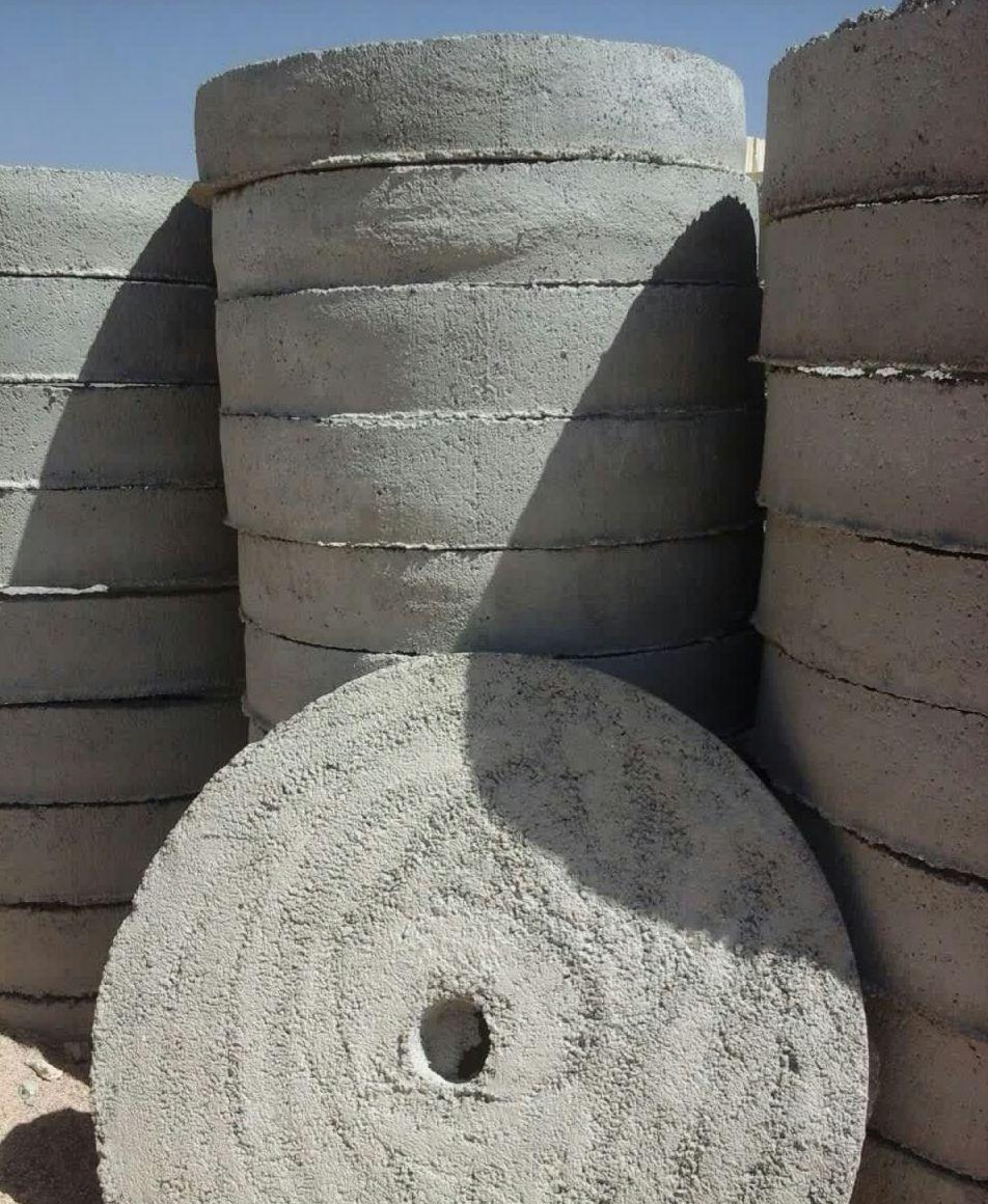 فروشگاه بزرگ مصالح ساختمانی رستمی