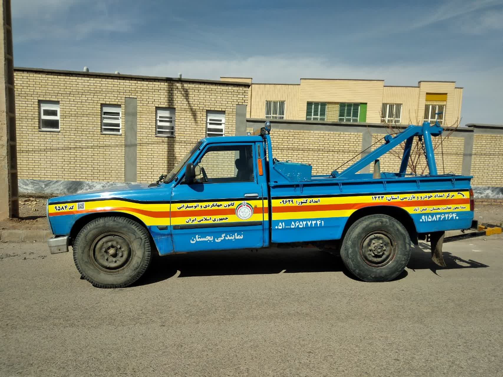 تعمیرگاه محصولات ایران خودرو و سایپا و امداد خودرو رجایی