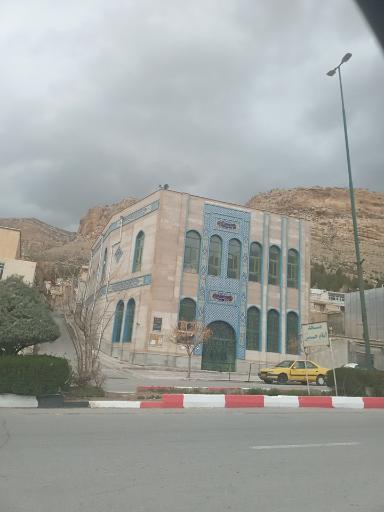 مسجد
