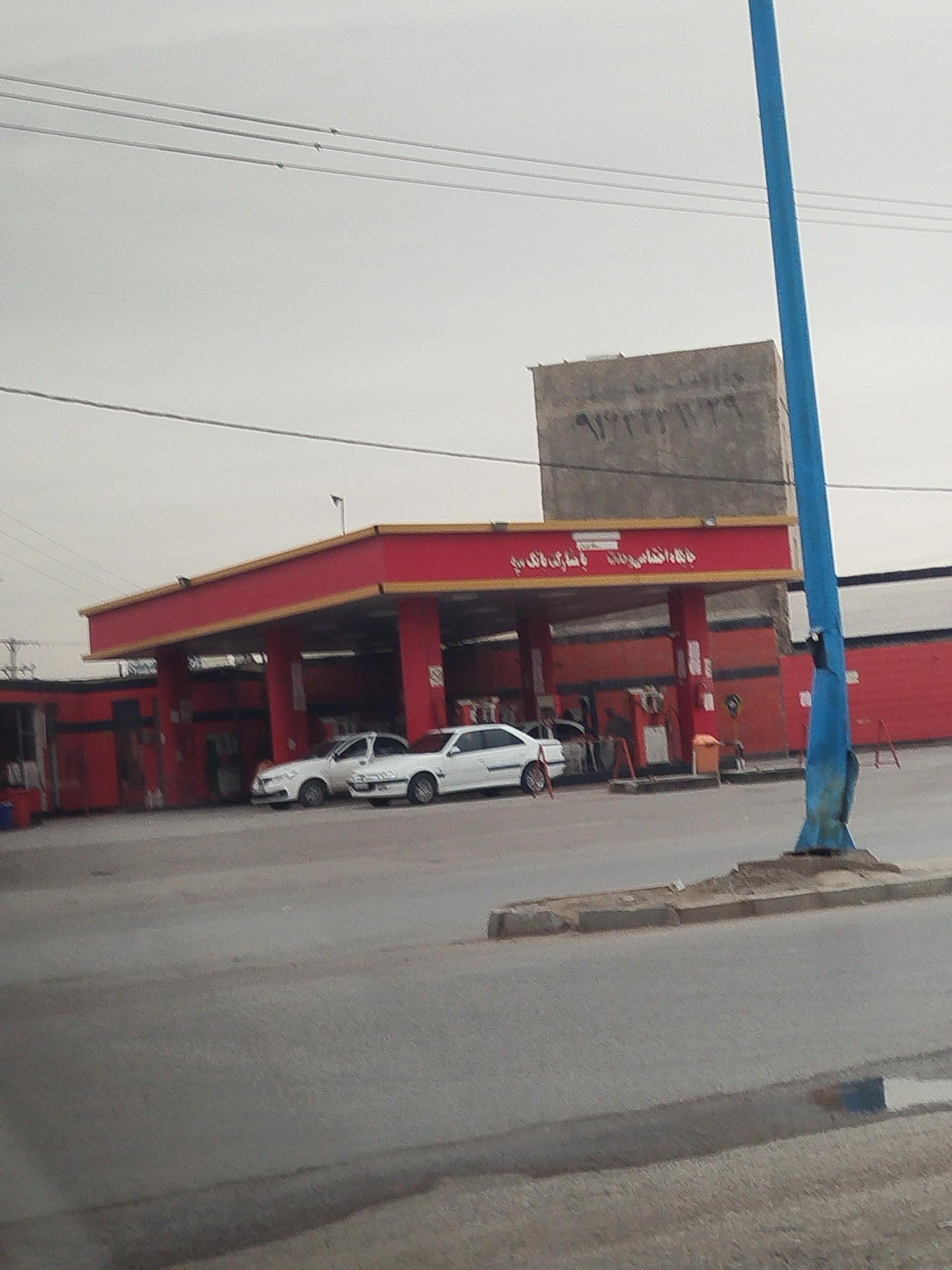 جایگاه سوخت گاز و بنزین ایرانیان