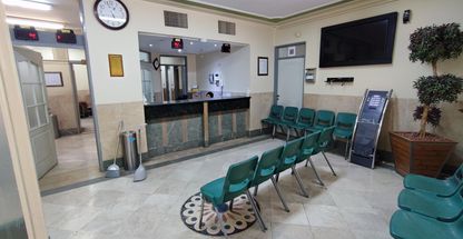 آزمایشگاه پاستور